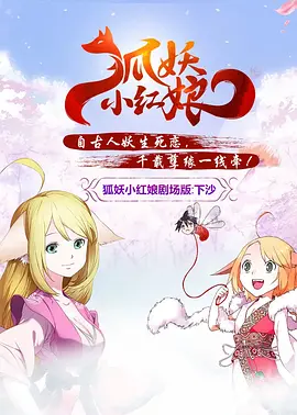 麻豆国产免费看片在线播放