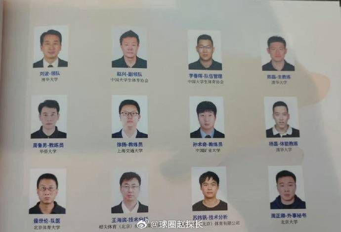 国产精品久久久久久久久免费丝袜