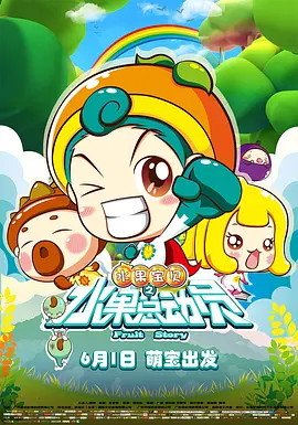姑娘的淫乱采访