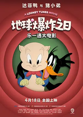 亚洲欧美中文日韩在线v日本