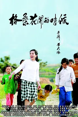 国产最新小视频在线播放下载