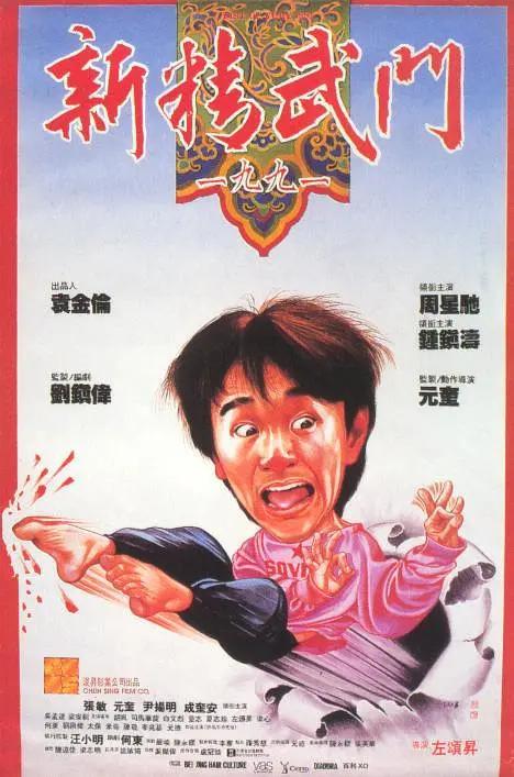 中文字幕一级电影