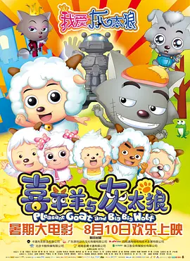 激情亚洲一区二区三区四区