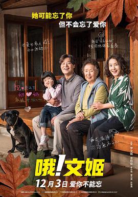 亚洲综合色视频在线观看