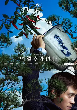 九一视频在线