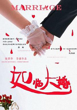 精品一区在线