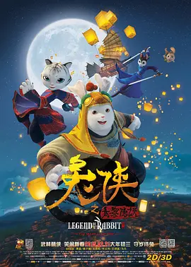 国产成人精品一区二区免费