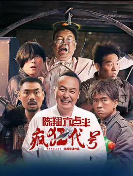 久久av中文
