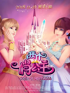 久久久久大香线焦