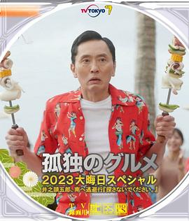 午夜av电影