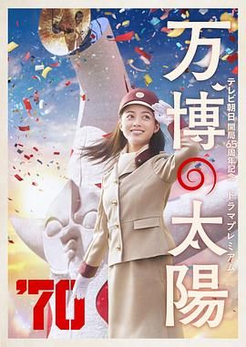 调教高傲