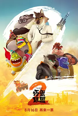 久久久久国产精品厨房