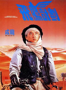 拥有完美身材的小姐