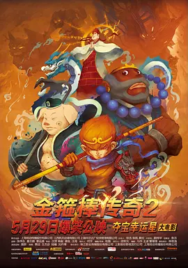 亚洲国产福利精品一区二区