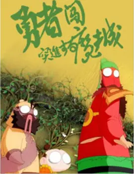 九九99热