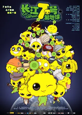 一区二区三区在线视频观看58