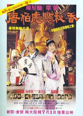 91免费国产在线观看