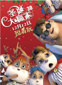 免费国产在线精品一区二区三区