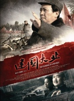 国产福利区一区二在线观看