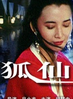 四虎在线永久