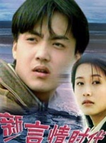 久久a热