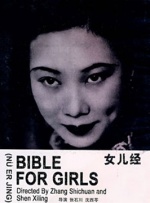 91青青在线视频