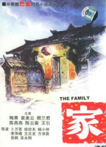 国产成人盗拍精品免费视频