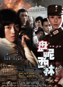 冲澡的性感女朋友
