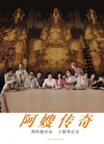 人人爽人人爽