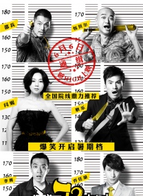 国产精品亚洲一区在线播放