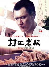 久久中文字幕制服丝袜美腿