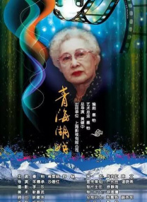 亚洲国产精品激情在线观看