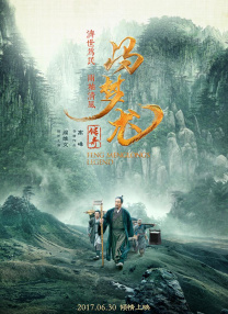 福利宝导航