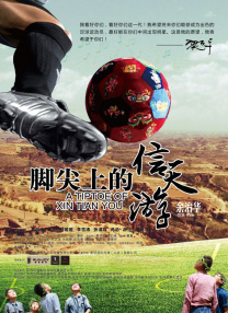 亚洲欧美手机在线观看