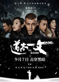 午夜视频免费在线
