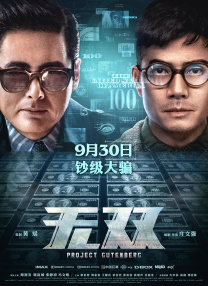 国产一区二区三区福利