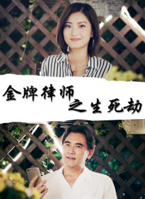 欧美国产综合