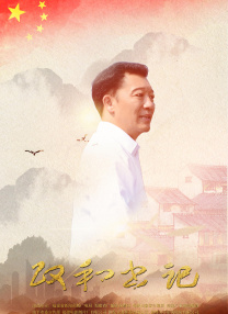 国内精品久久久久久不卡影院