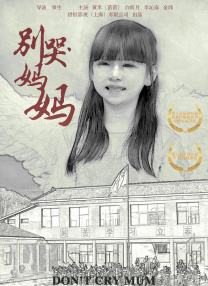 国产精品久久久久久免费