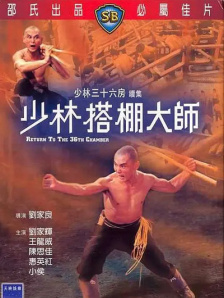 神马伦理影院
