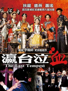 岛国av网站在线观看