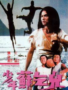 h网站在线观看
