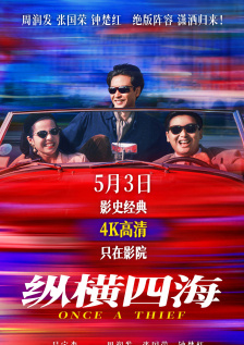 亚洲一一在线